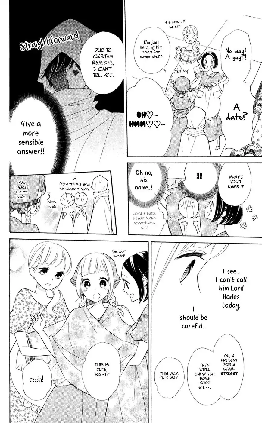 Read Colette wa Shinu Koto ni Shita EN Manga Online