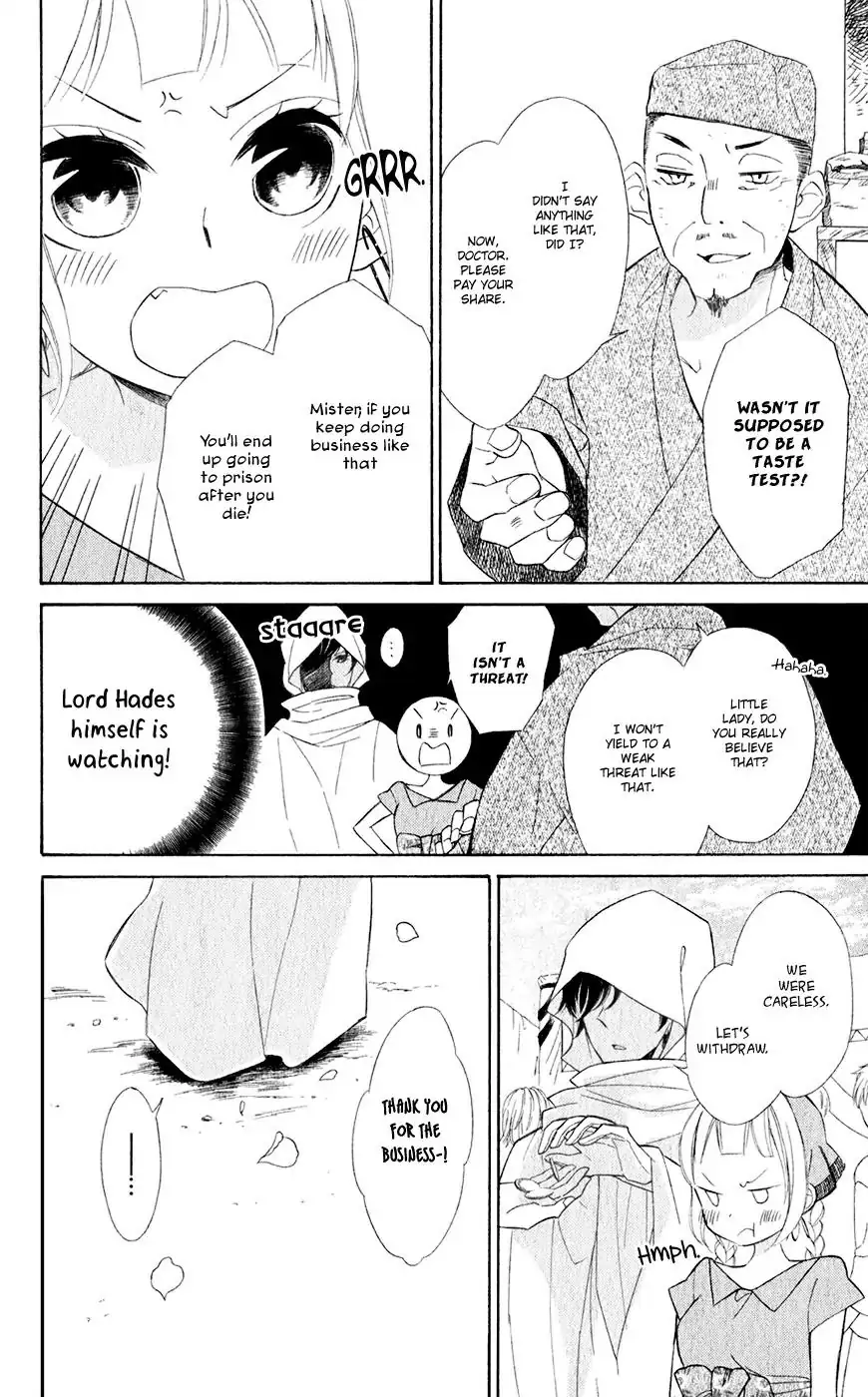 Read Colette wa Shinu Koto ni Shita EN Manga Online