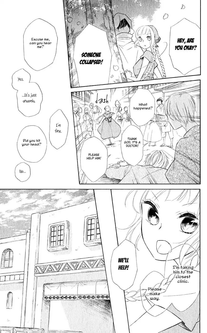 Read Colette wa Shinu Koto ni Shita EN Manga Online