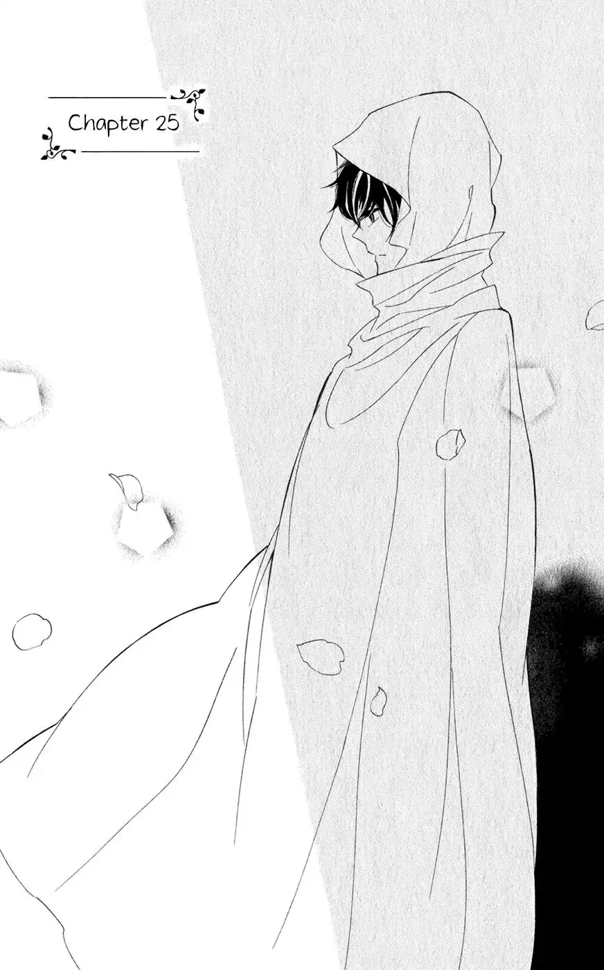 Read Colette wa Shinu Koto ni Shita EN Manga Online