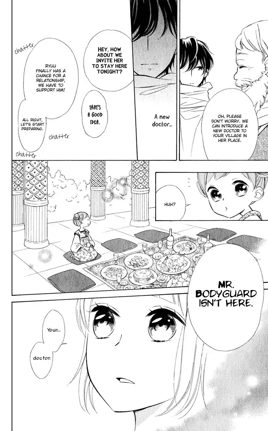 Read Colette wa Shinu Koto ni Shita EN Manga Online