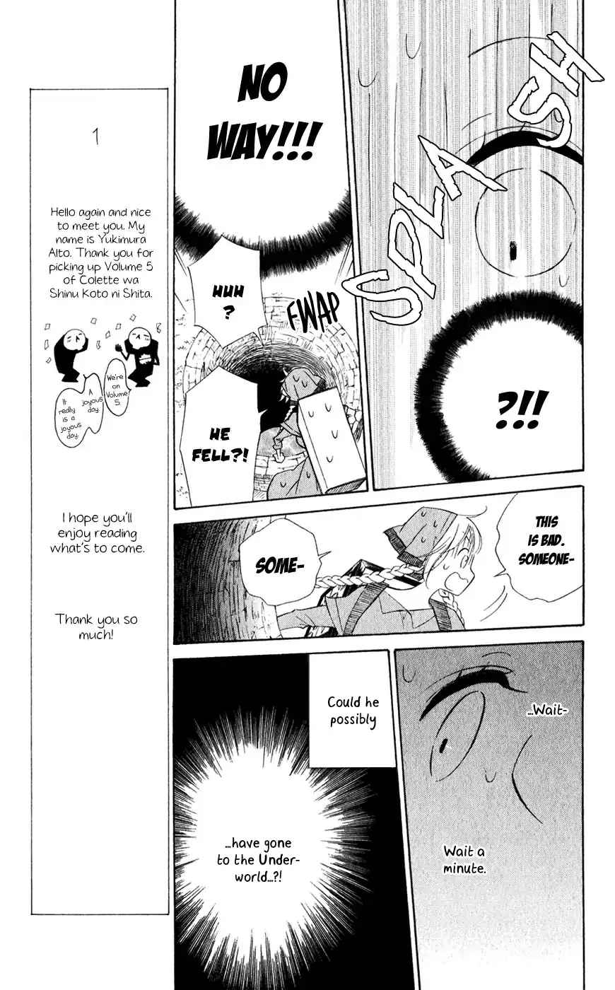 Read Colette wa Shinu Koto ni Shita EN Manga Online