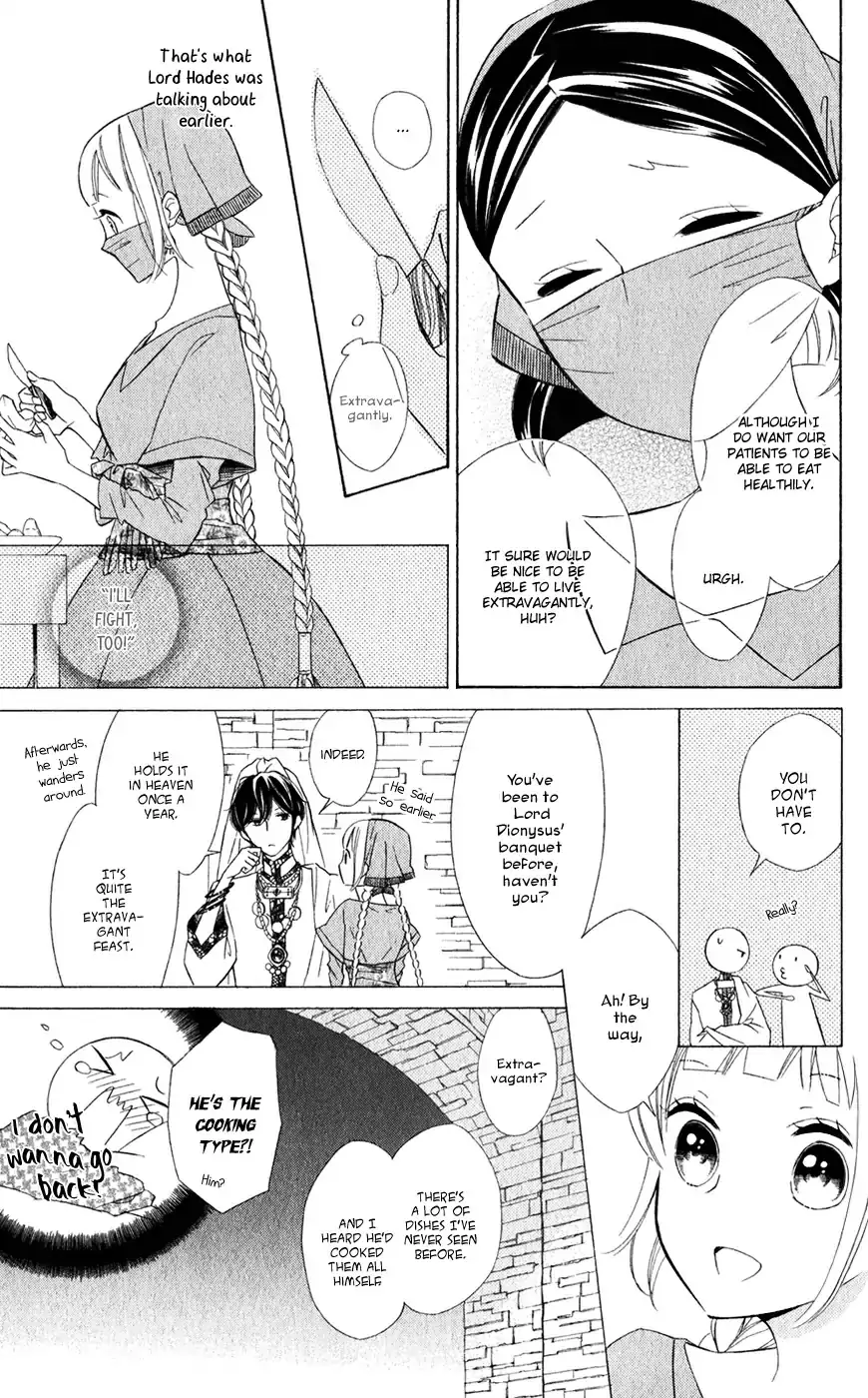 Read Colette wa Shinu Koto ni Shita EN Manga Online