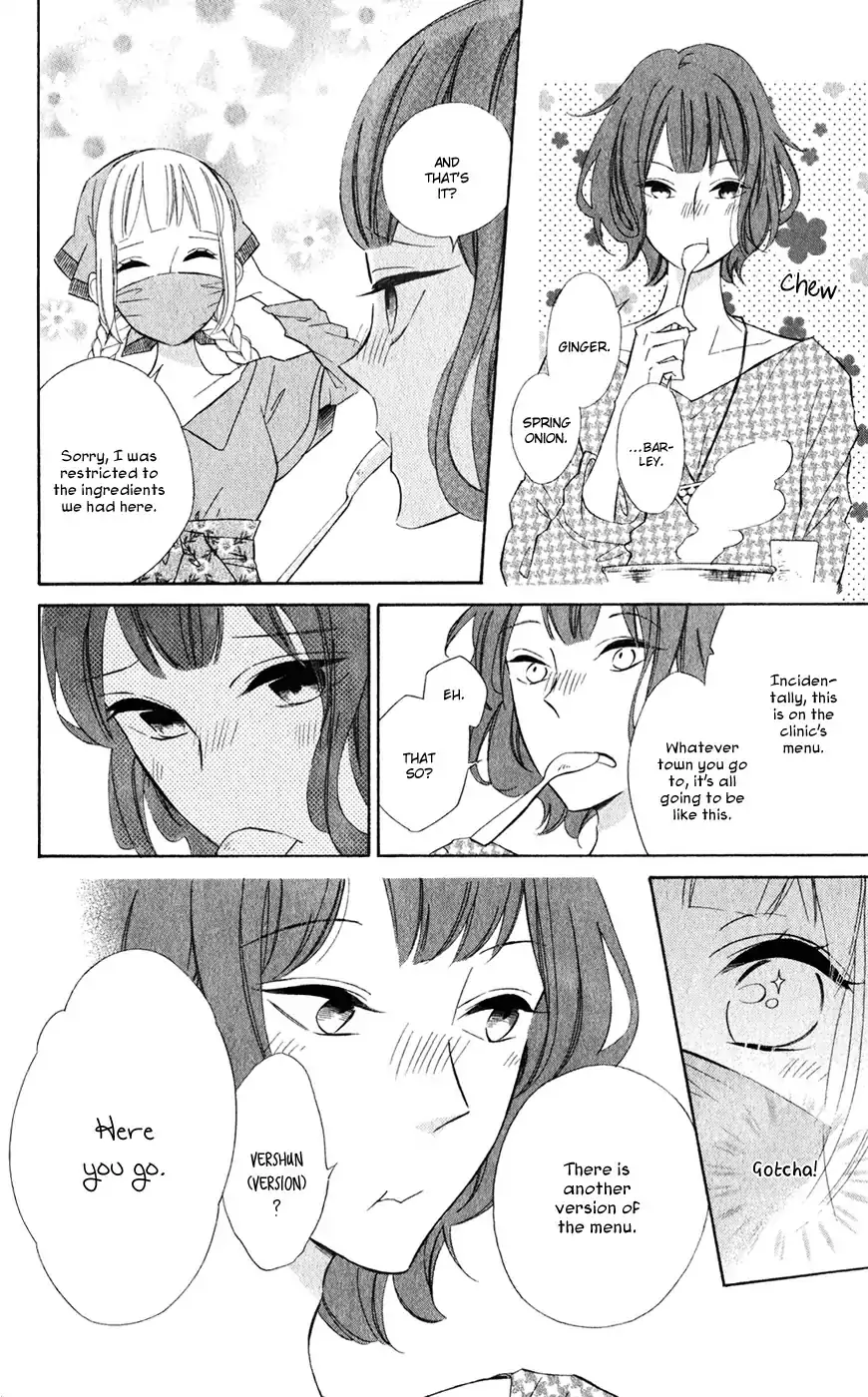 Read Colette wa Shinu Koto ni Shita EN Manga Online