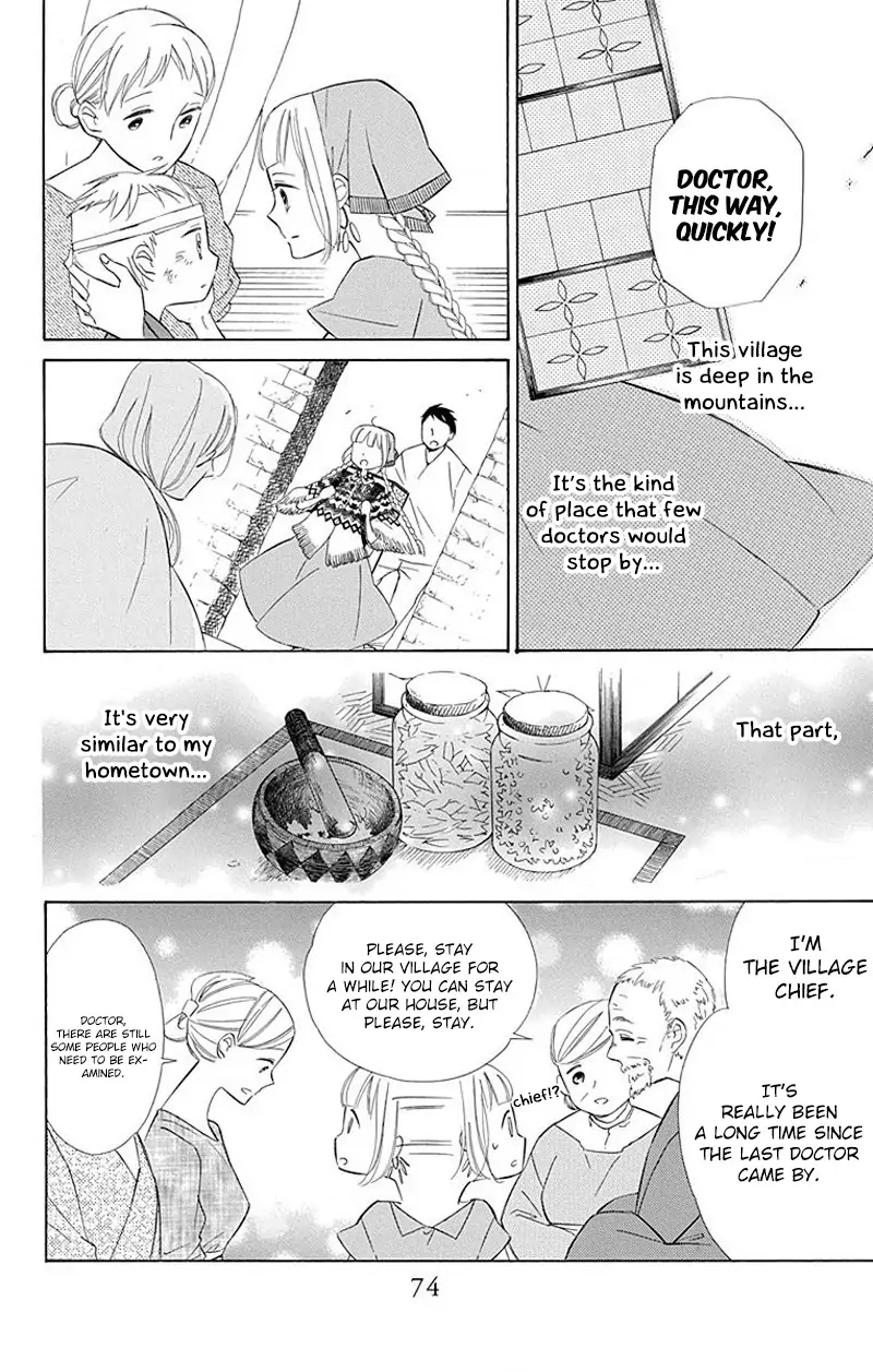 Read Colette wa Shinu Koto ni Shita EN Manga Online