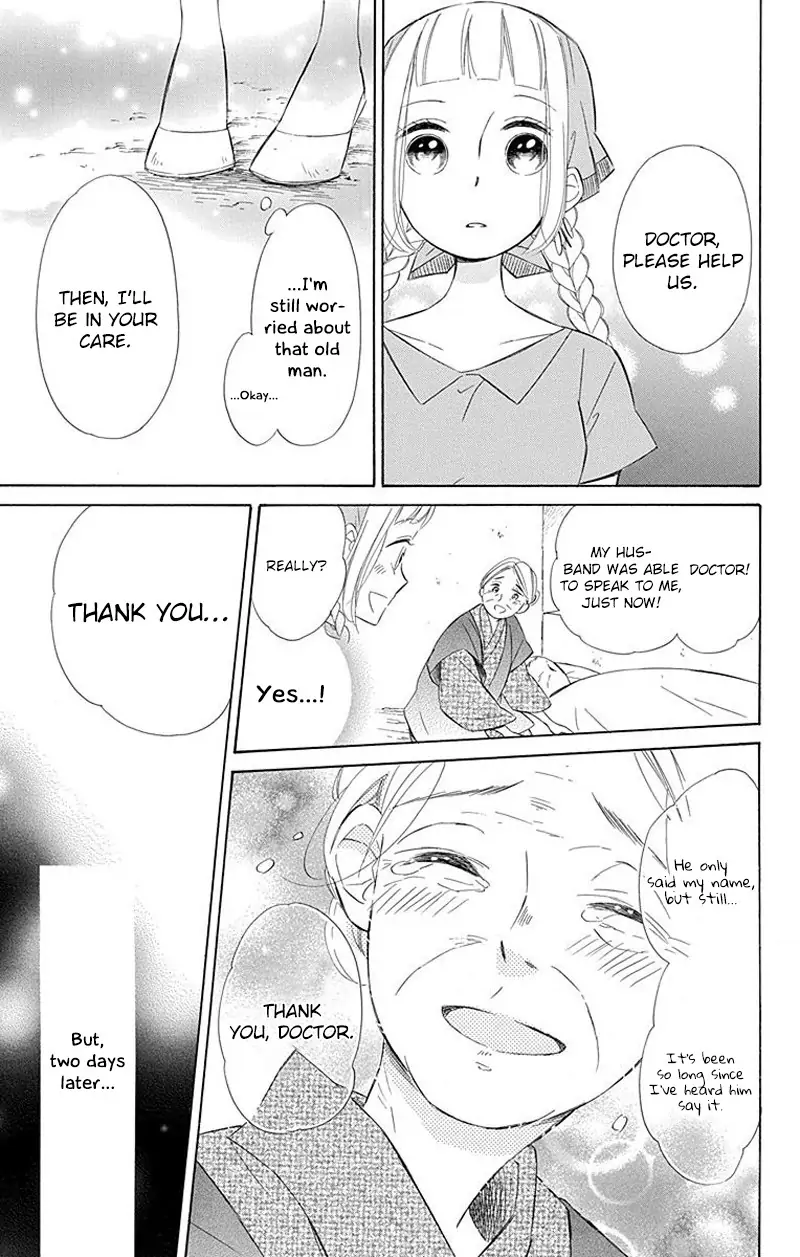 Read Colette wa Shinu Koto ni Shita EN Manga Online