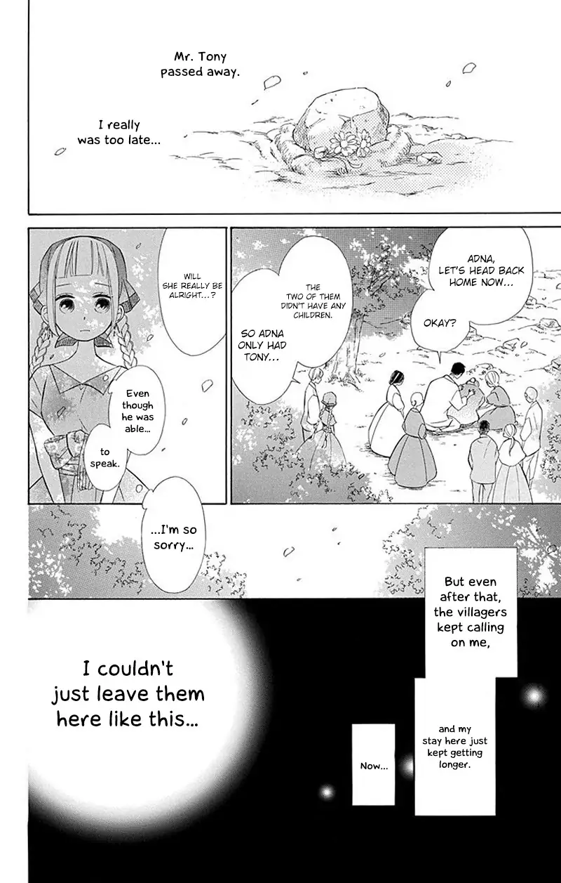 Read Colette wa Shinu Koto ni Shita EN Manga Online