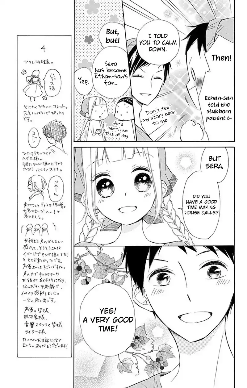 Read Colette wa Shinu Koto ni Shita EN Manga Online