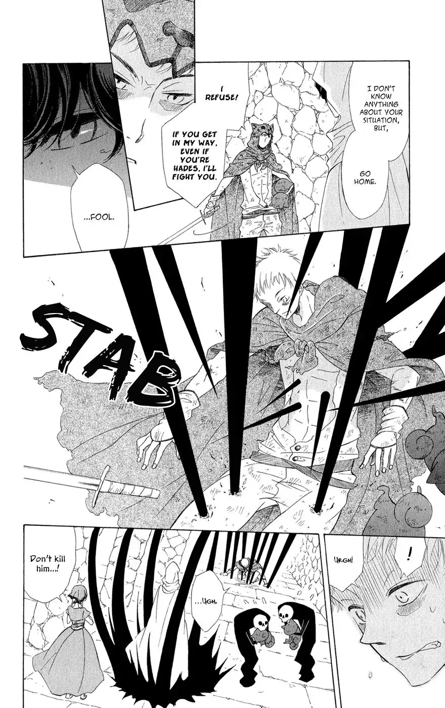 Read Colette wa Shinu Koto ni Shita EN Manga Online