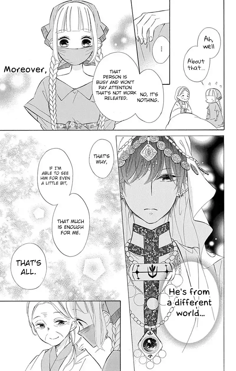 Read Colette wa Shinu Koto ni Shita EN Manga Online