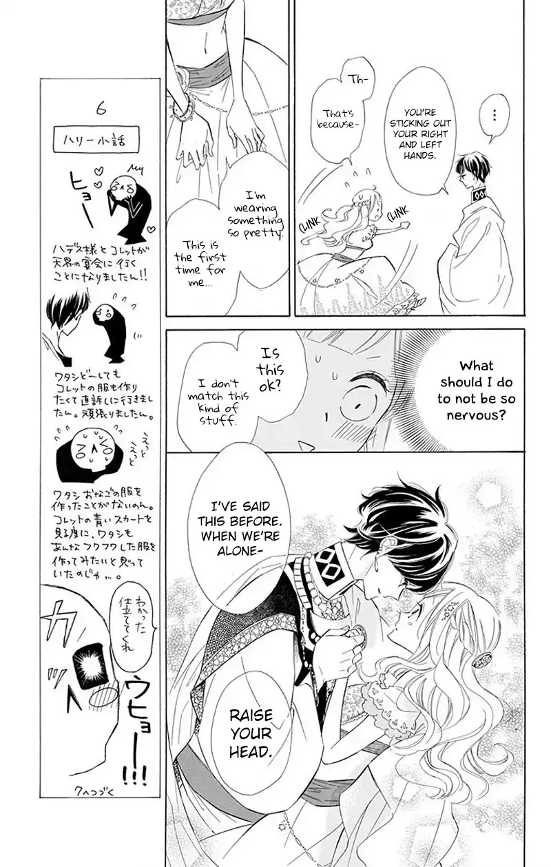 Read Colette wa Shinu Koto ni Shita EN Manga Online