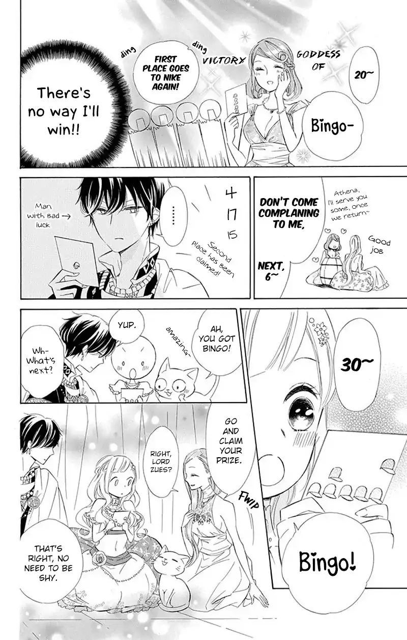 Read Colette wa Shinu Koto ni Shita EN Manga Online