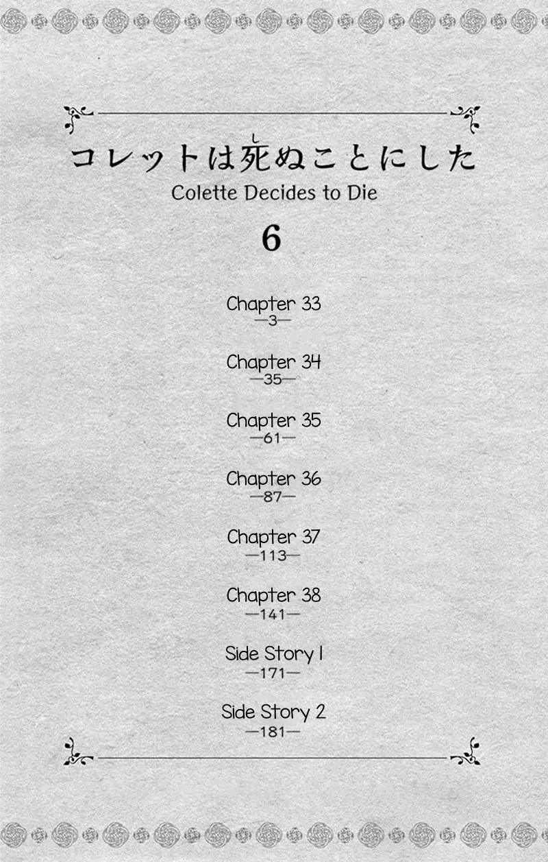 Read Colette wa Shinu Koto ni Shita EN Manga Online