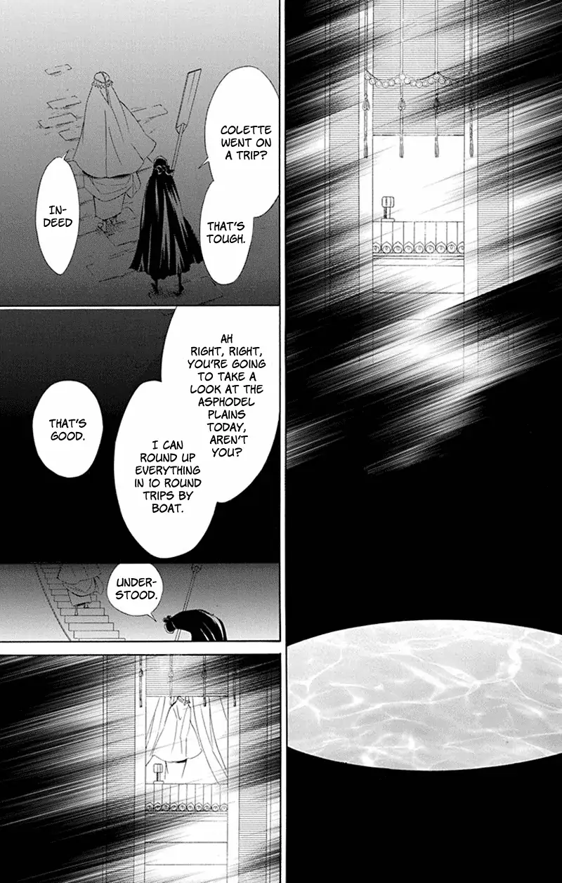 Read Colette wa Shinu Koto ni Shita EN Manga Online