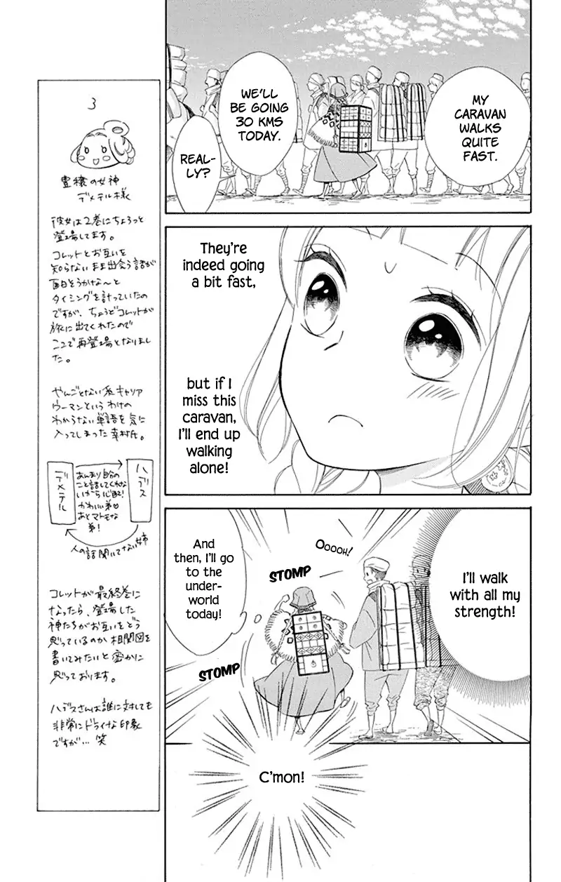 Read Colette wa Shinu Koto ni Shita EN Manga Online