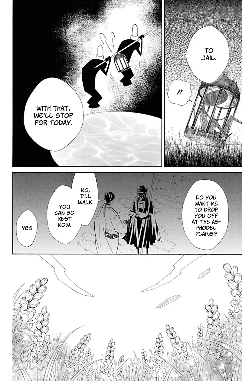 Read Colette wa Shinu Koto ni Shita EN Manga Online