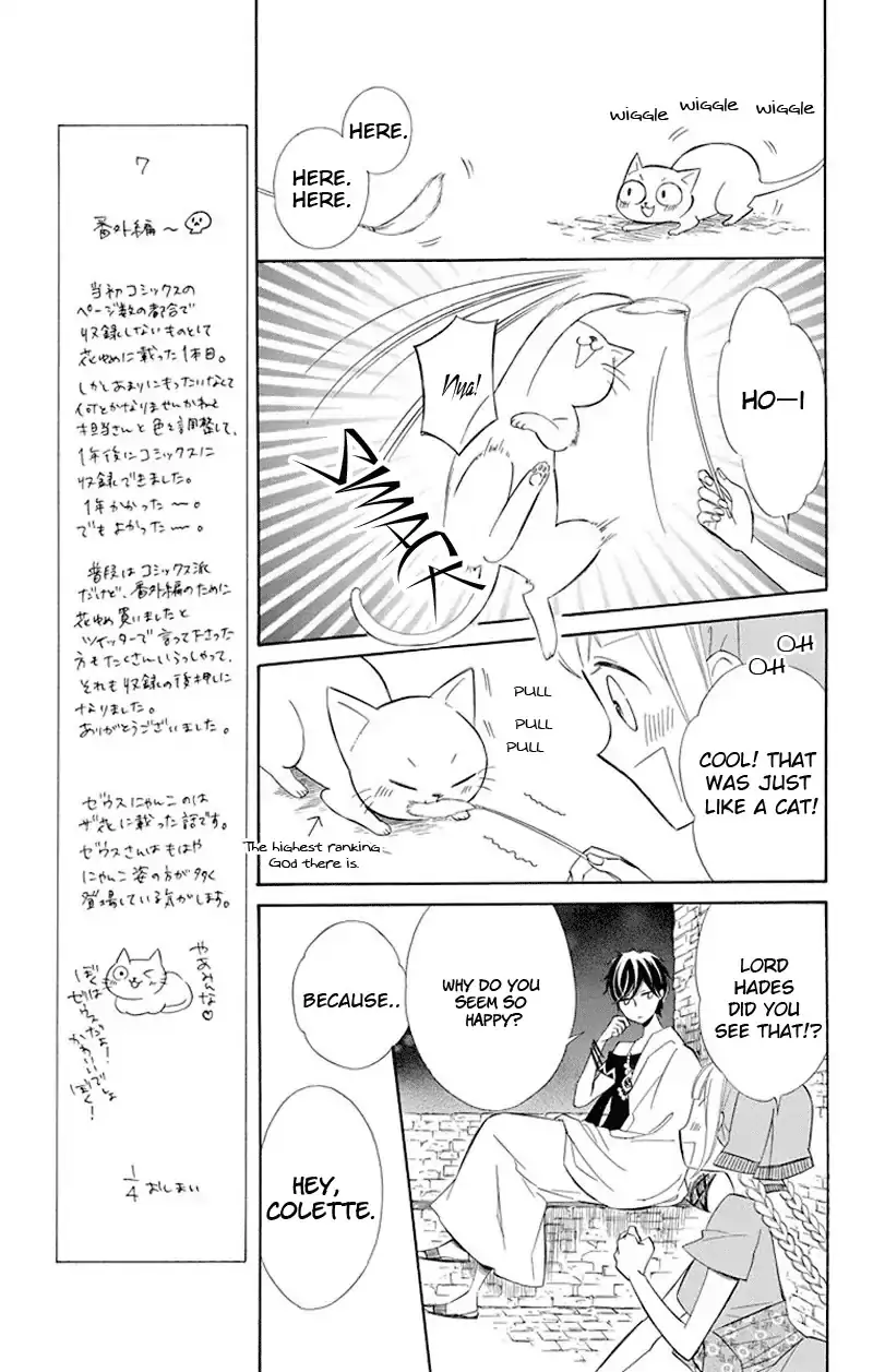 Read Colette wa Shinu Koto ni Shita EN Manga Online