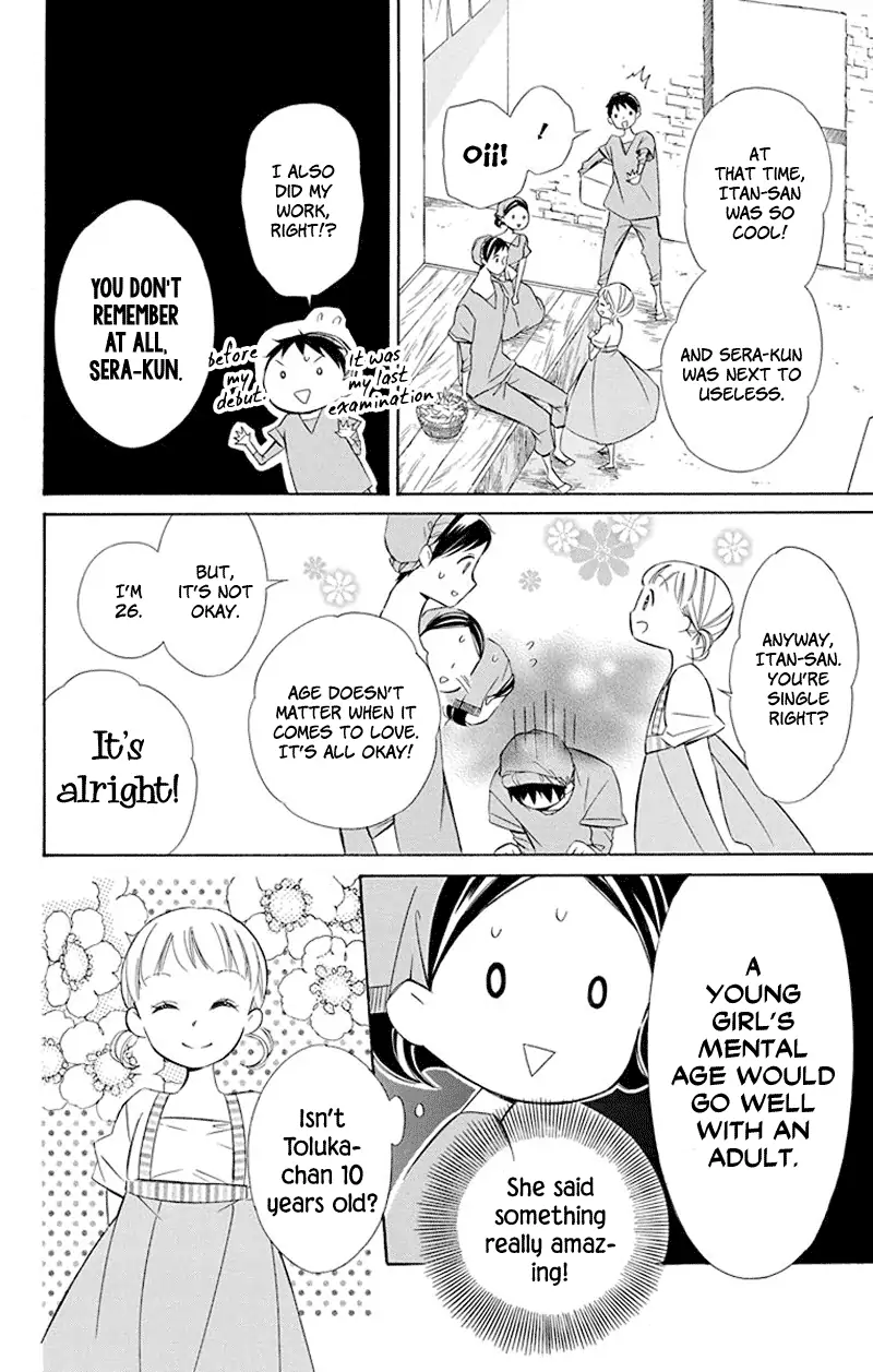 Read Colette wa Shinu Koto ni Shita EN Manga Online