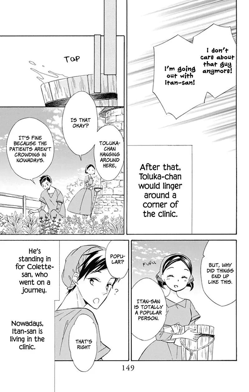 Read Colette wa Shinu Koto ni Shita EN Manga Online