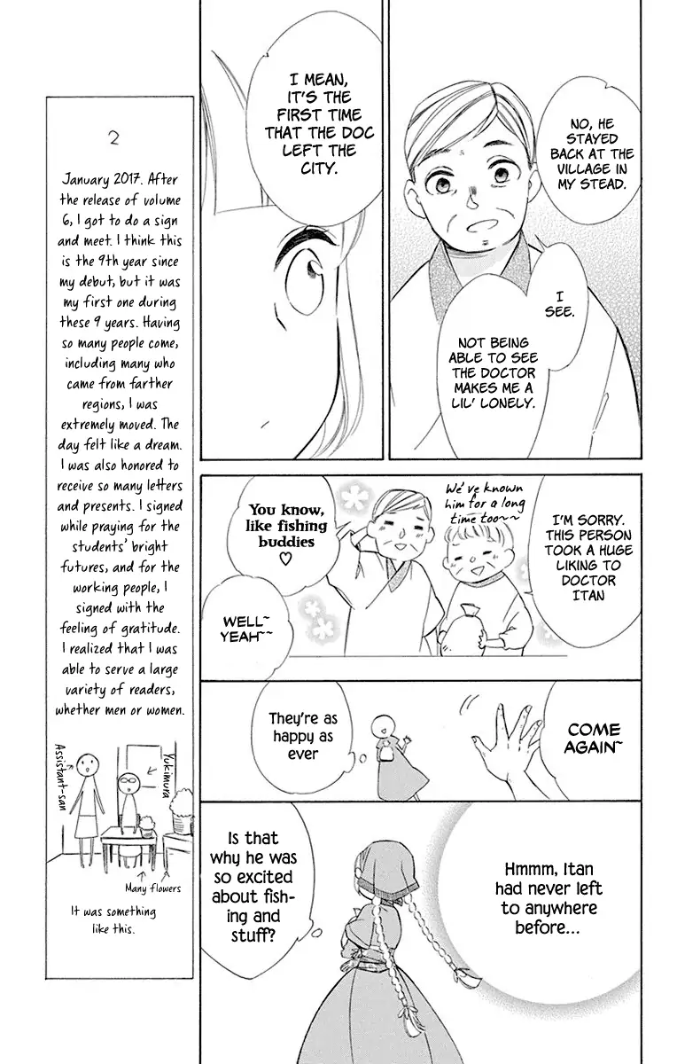 Read Colette wa Shinu Koto ni Shita EN Manga Online