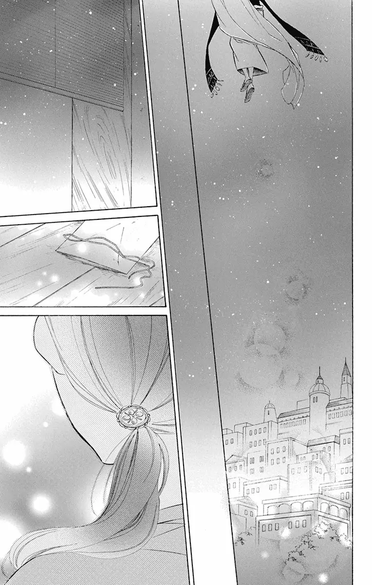 Read Colette wa Shinu Koto ni Shita EN Manga Online