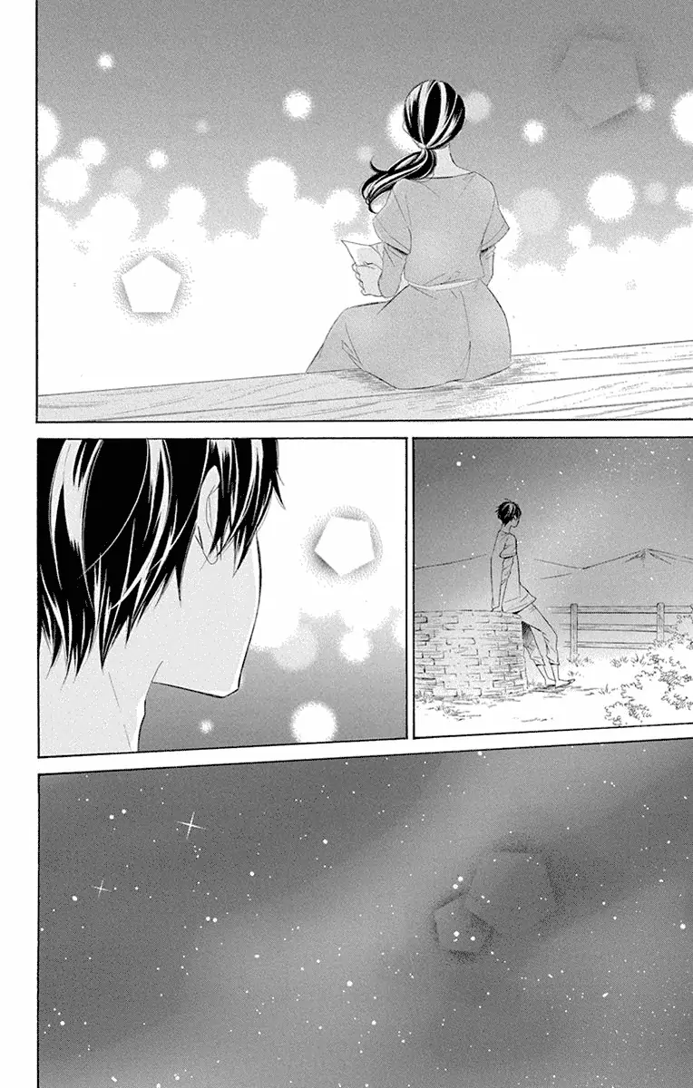 Read Colette wa Shinu Koto ni Shita EN Manga Online