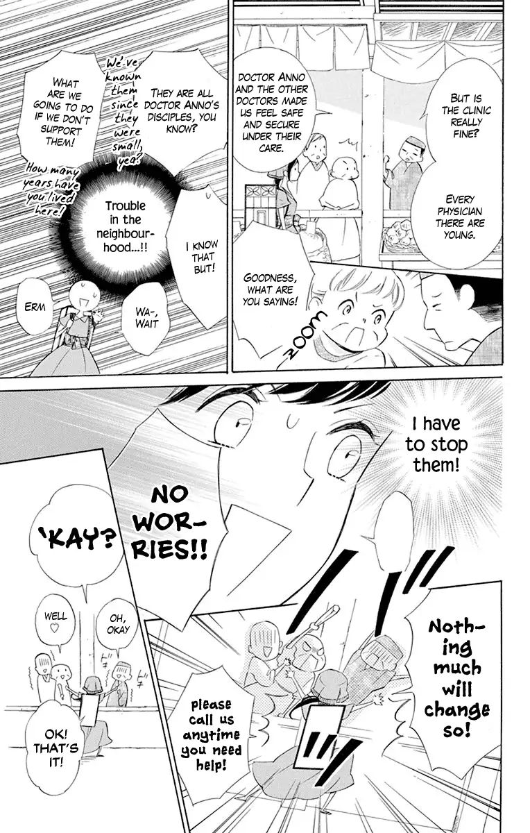 Read Colette wa Shinu Koto ni Shita EN Manga Online