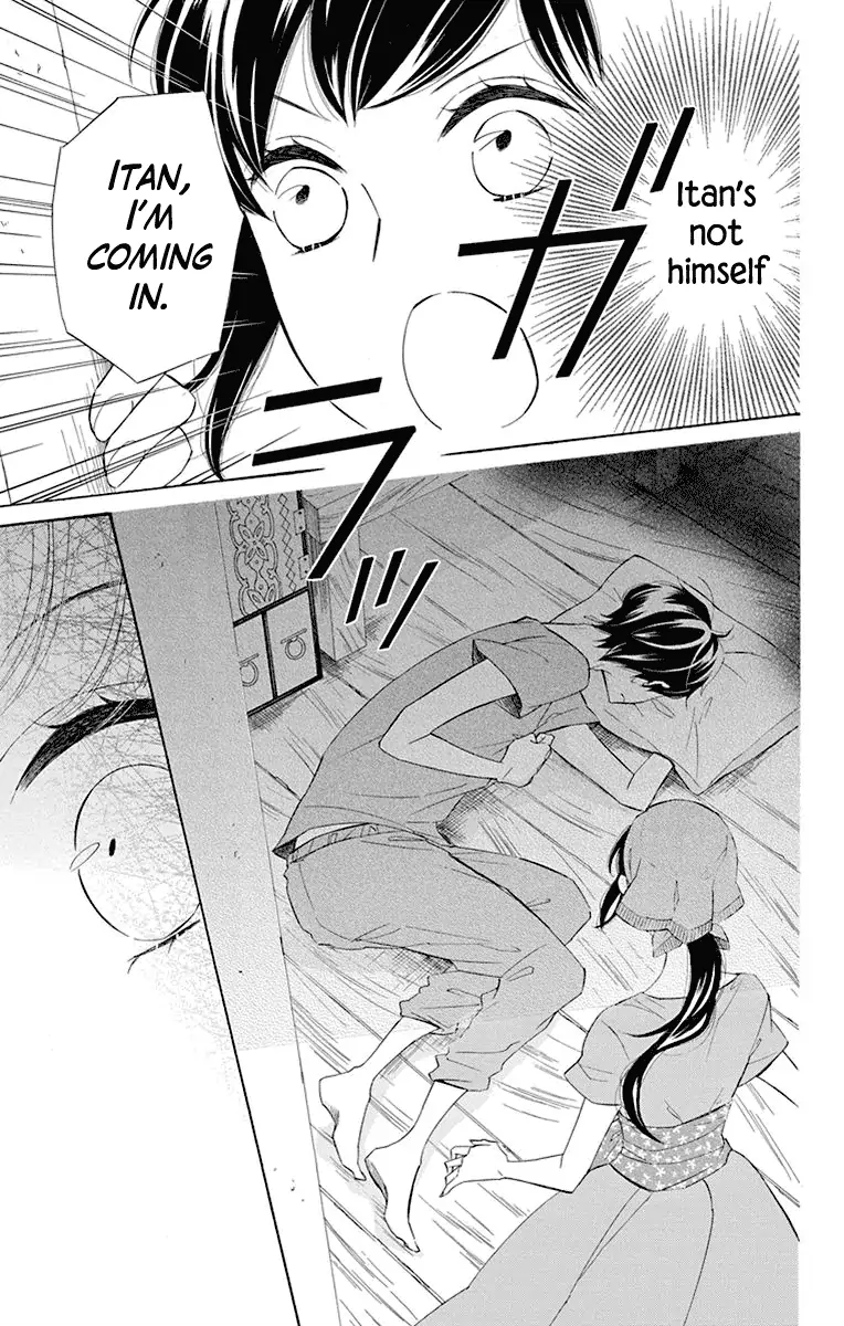 Read Colette wa Shinu Koto ni Shita EN Manga Online
