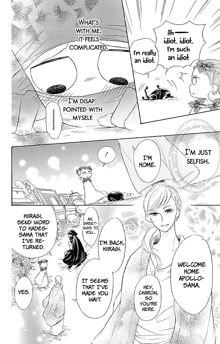Read Colette wa Shinu Koto ni Shita EN Manga Online