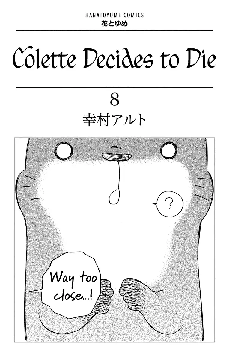 Read Colette wa Shinu Koto ni Shita EN Manga Online