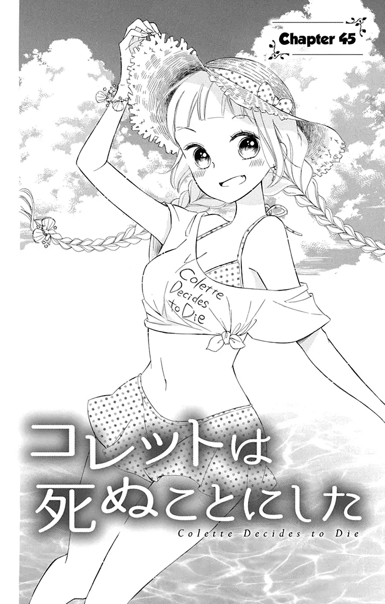 Read Colette wa Shinu Koto ni Shita EN Manga Online
