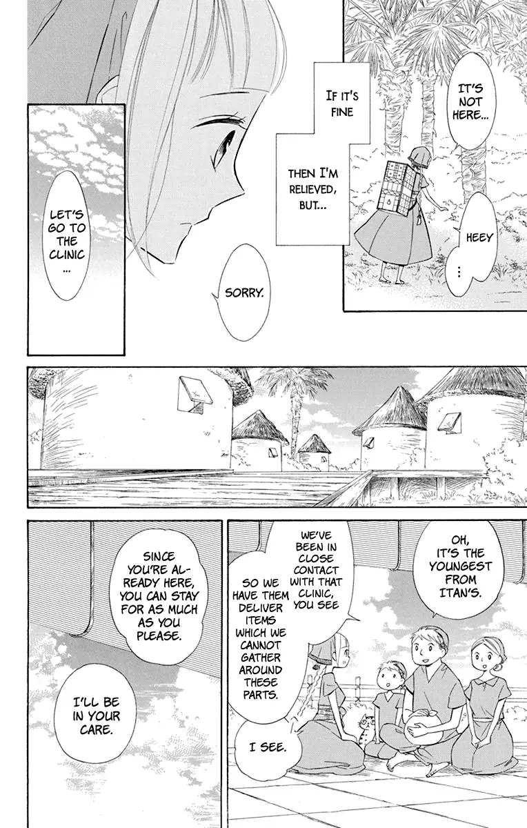 Read Colette wa Shinu Koto ni Shita EN Manga Online