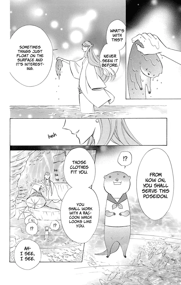 Read Colette wa Shinu Koto ni Shita EN Manga Online