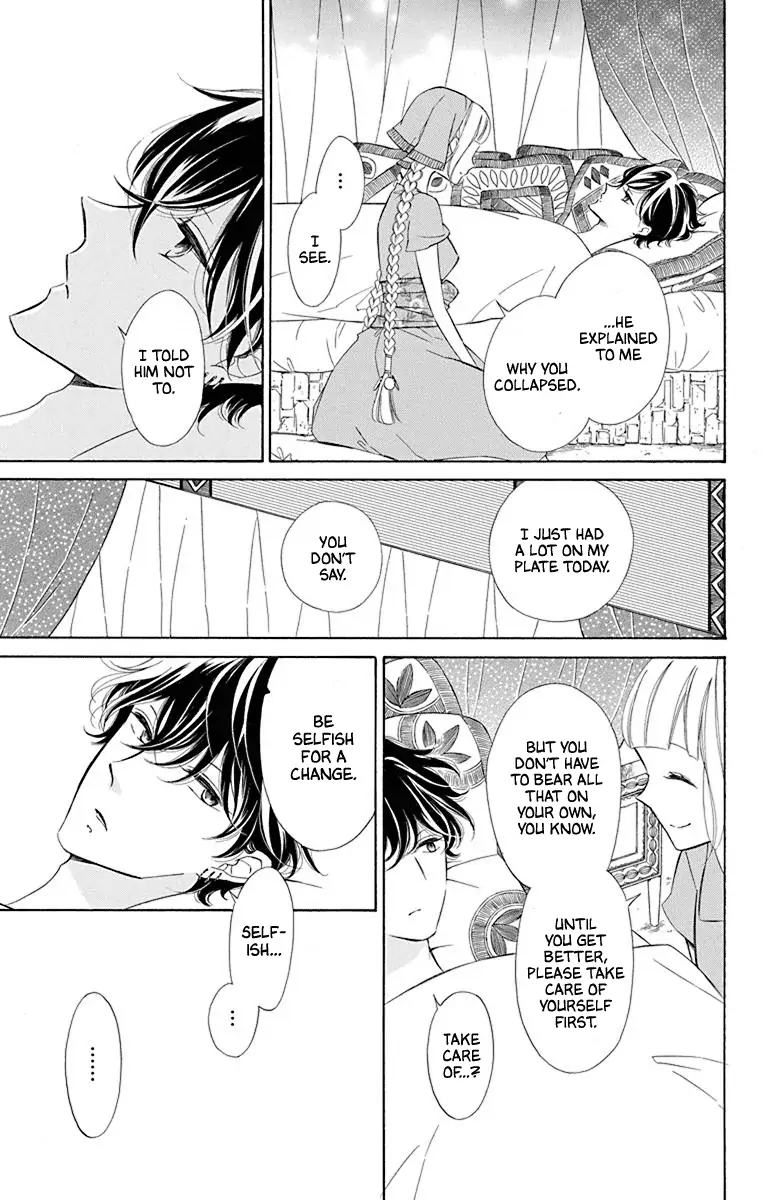 Read Colette wa Shinu Koto ni Shita EN Manga Online