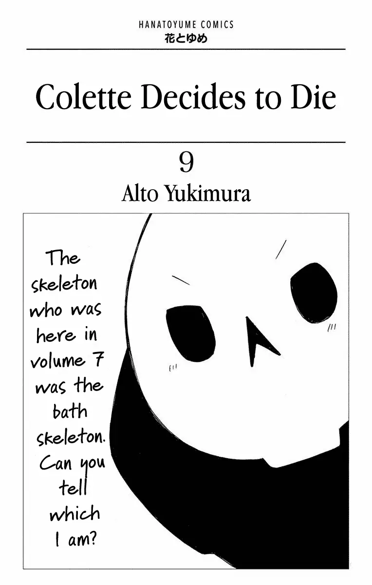 Read Colette wa Shinu Koto ni Shita EN Manga Online