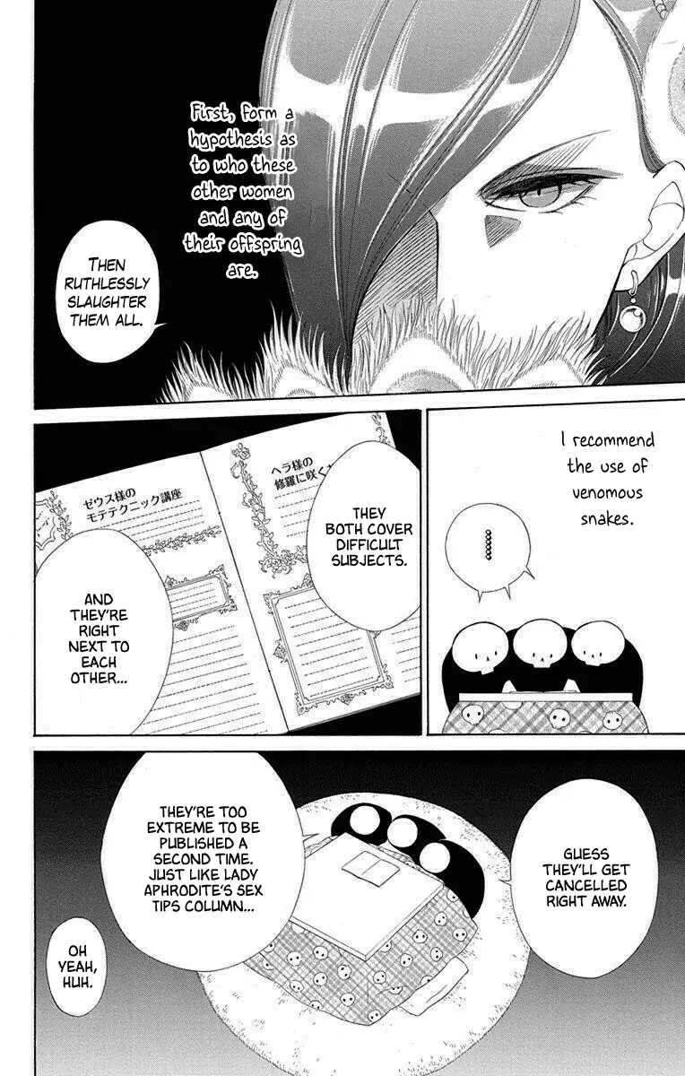 Read Colette wa Shinu Koto ni Shita EN Manga Online