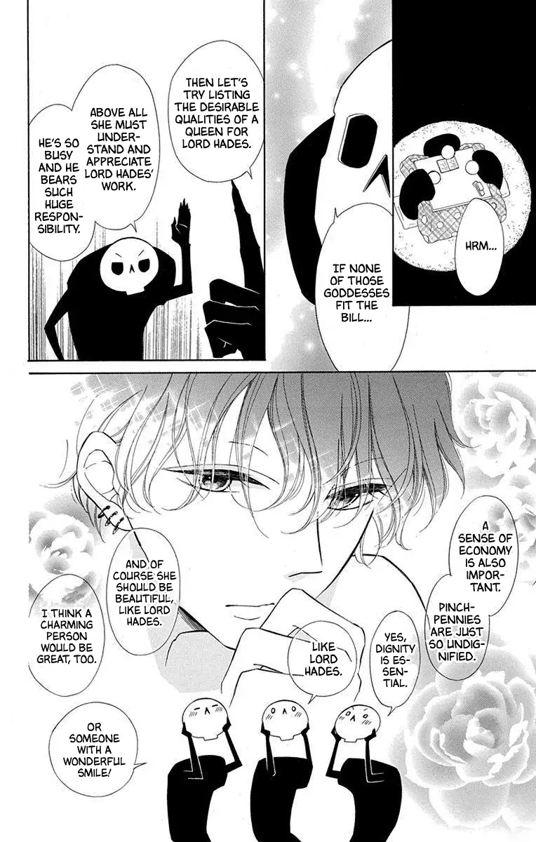Read Colette wa Shinu Koto ni Shita EN Manga Online