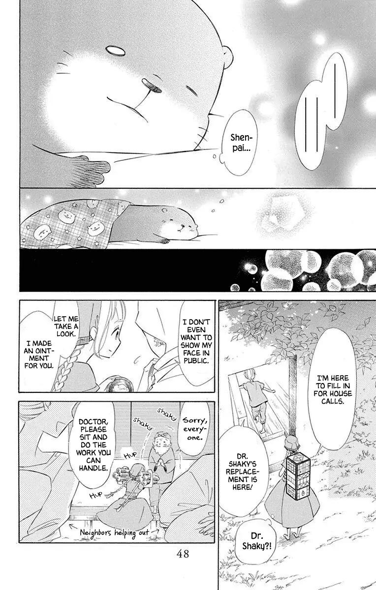 Read Colette wa Shinu Koto ni Shita EN Manga Online