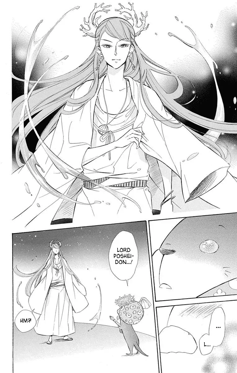 Read Colette wa Shinu Koto ni Shita EN Manga Online
