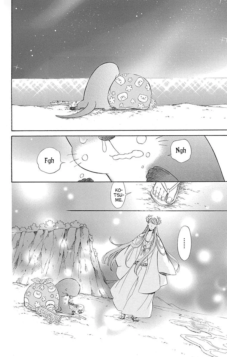 Read Colette wa Shinu Koto ni Shita EN Manga Online