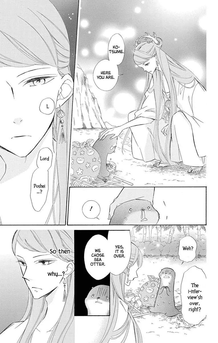 Read Colette wa Shinu Koto ni Shita EN Manga Online
