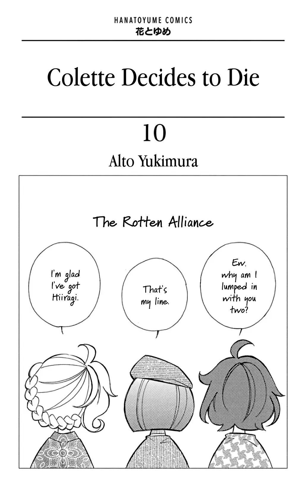 Read Colette wa Shinu Koto ni Shita EN Manga Online