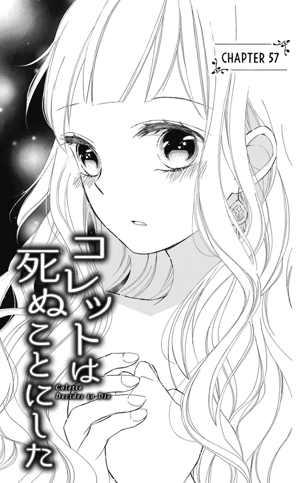 Read Colette wa Shinu Koto ni Shita EN Manga Online