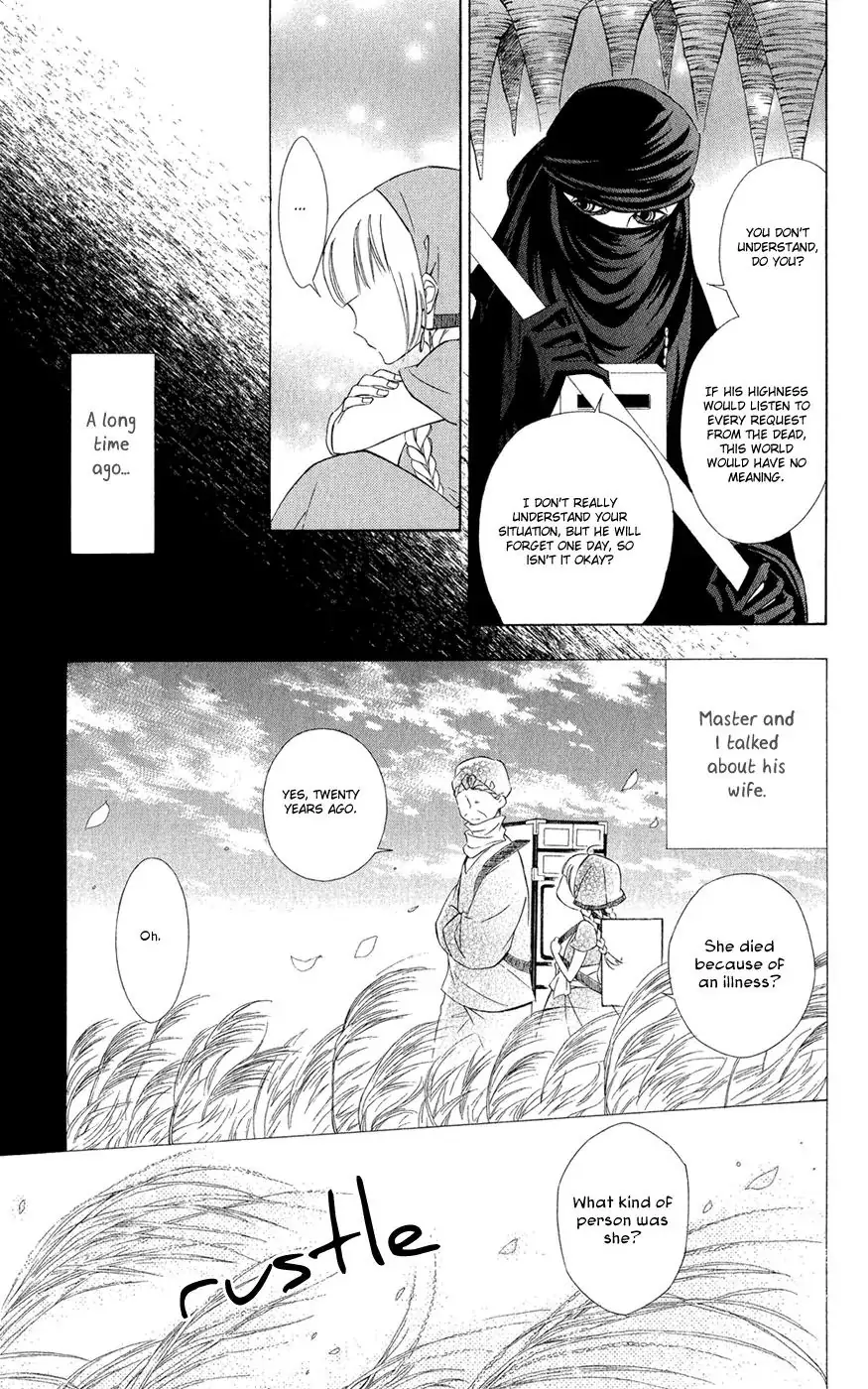 Read Colette wa Shinu Koto ni Shita EN Manga Online