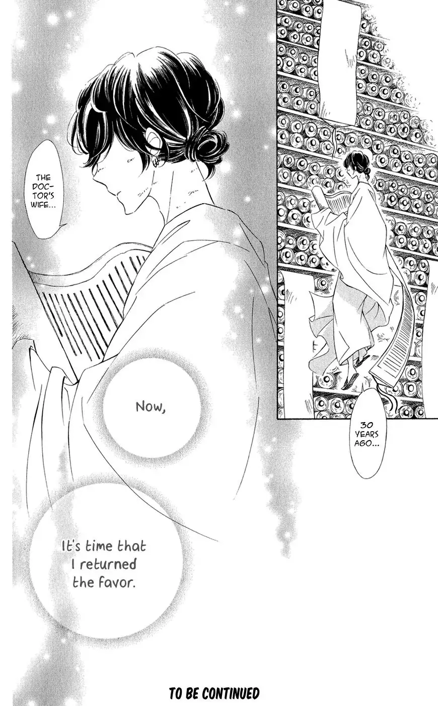 Read Colette wa Shinu Koto ni Shita EN Manga Online