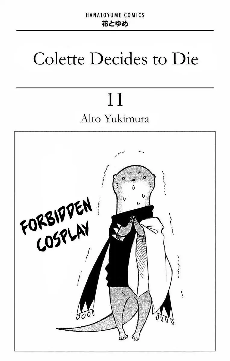 Read Colette wa Shinu Koto ni Shita EN Manga Online