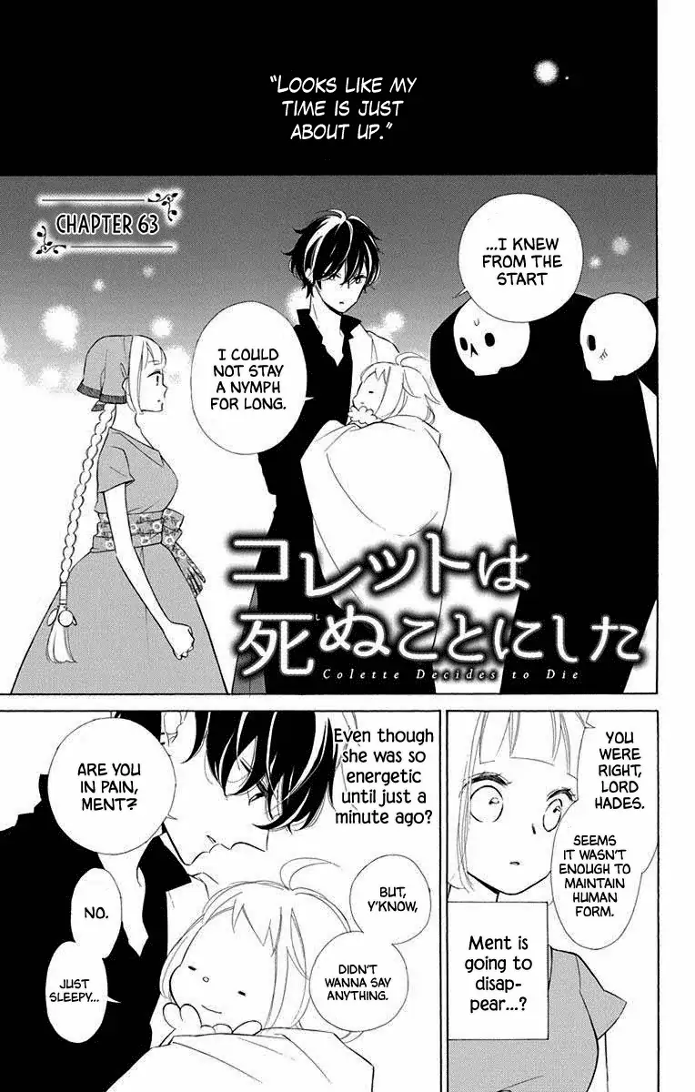 Read Colette wa Shinu Koto ni Shita EN Manga Online