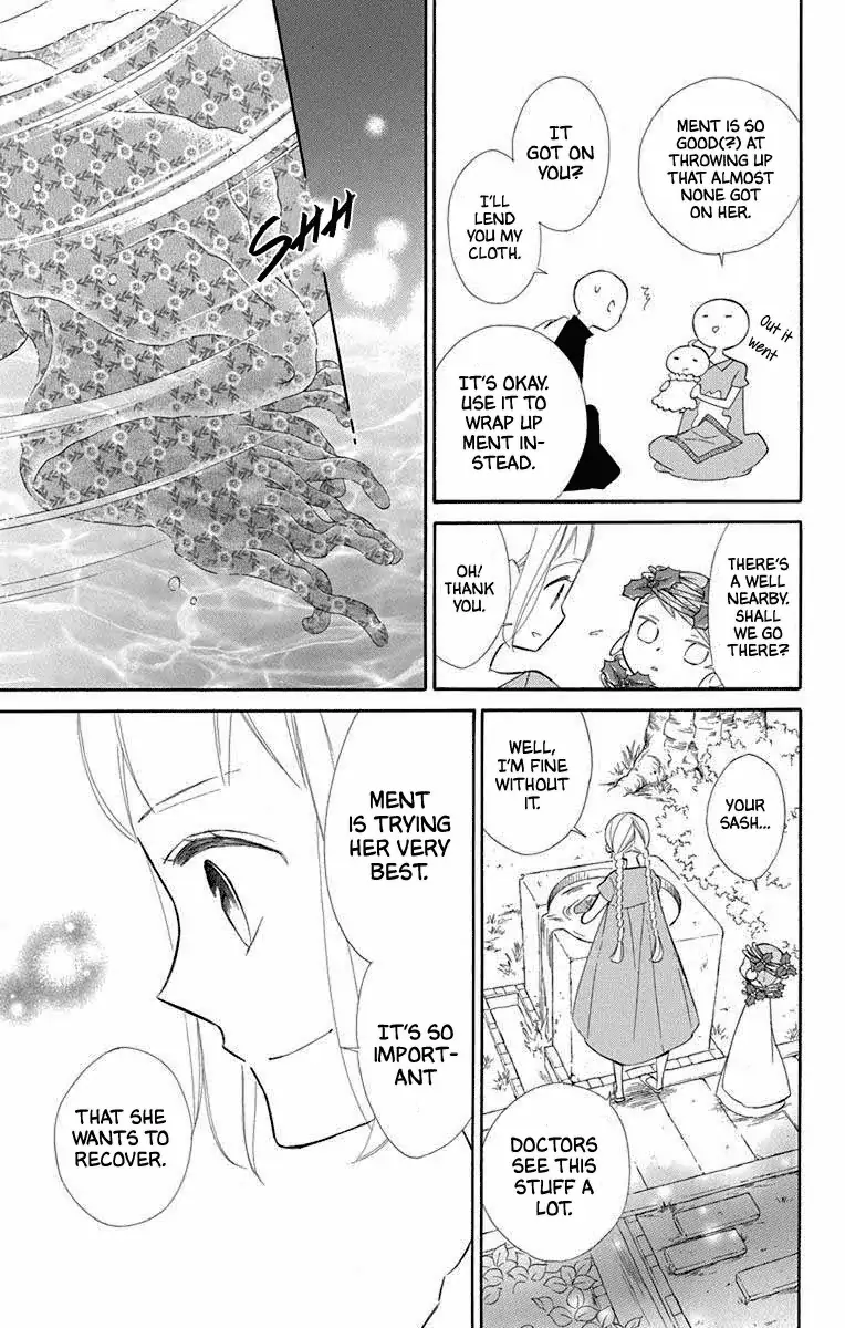 Read Colette wa Shinu Koto ni Shita EN Manga Online