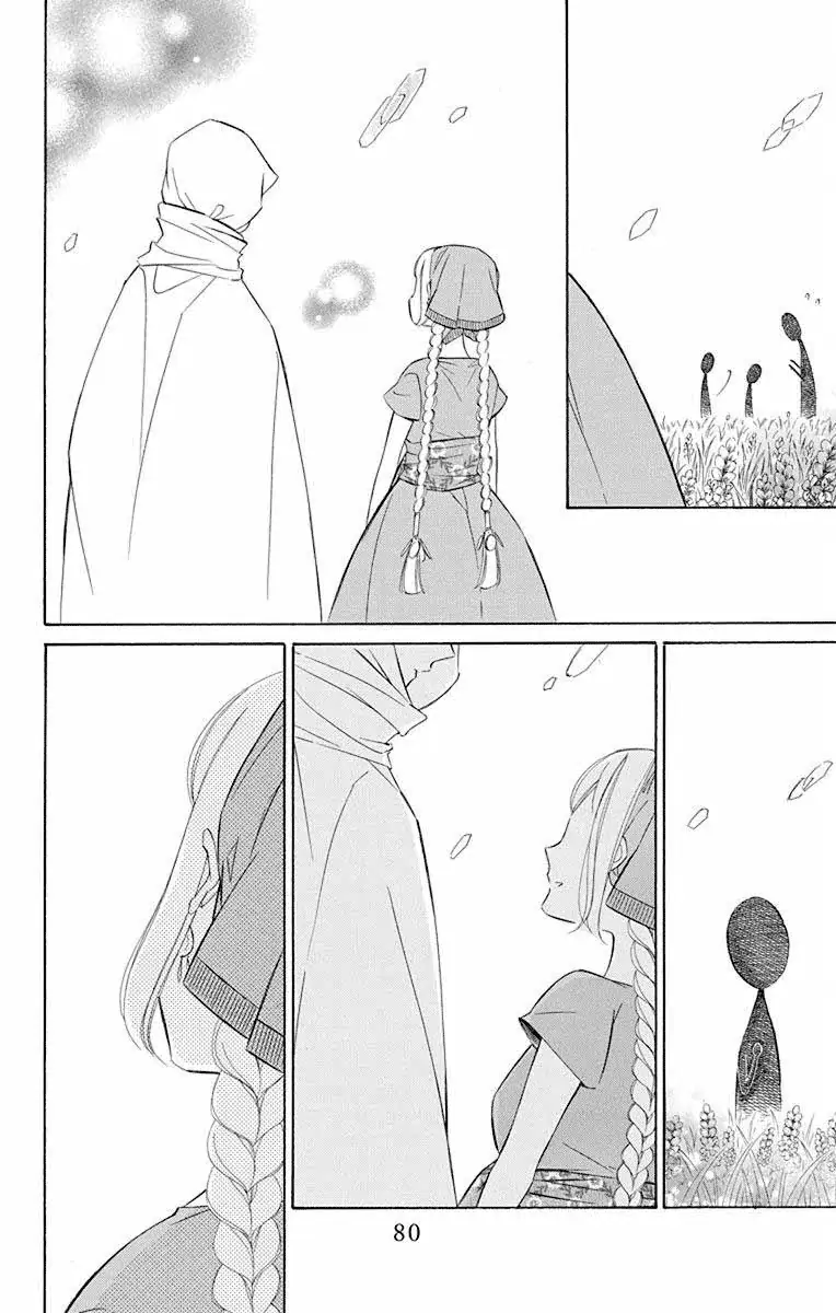 Read Colette wa Shinu Koto ni Shita EN Manga Online