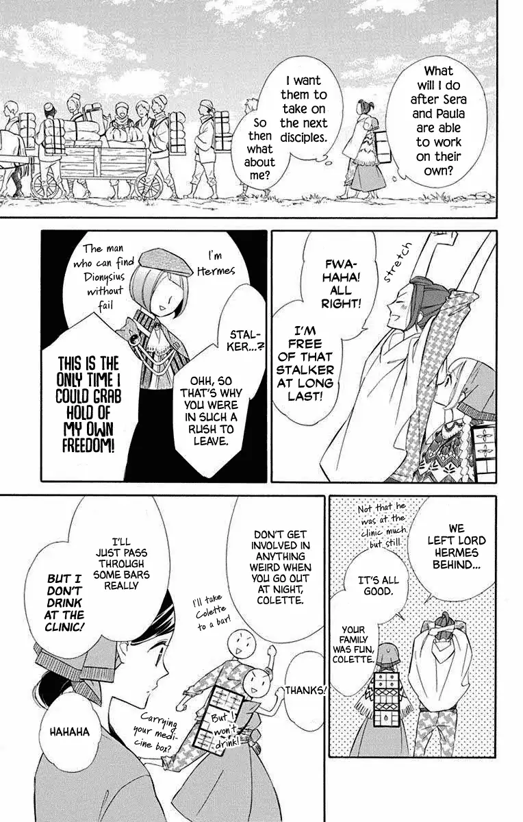 Read Colette wa Shinu Koto ni Shita EN Manga Online
